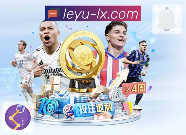 用荣耀定义实力