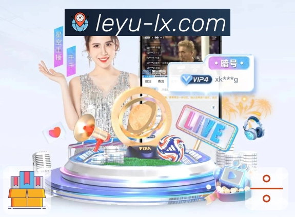 用荣耀定义实力